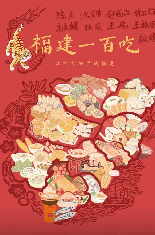黑客破解两个巨乳少妇日常生活在客厅和老公啪啪 - 蜜雪冰城