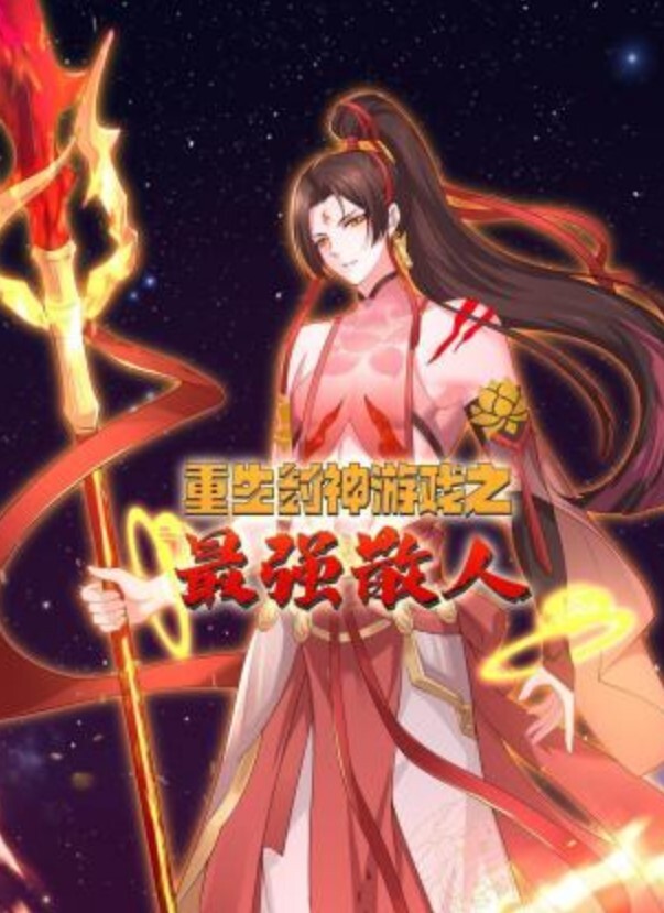 XKCY003 下药暴力玩弄巨乳美女设计师 - 蜜雪冰城