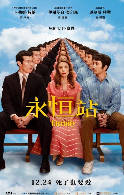 会所达人果断出击大奶子骚货真有劲乳浪翻滚叫声震天高潮爽惨了 - 蜜雪冰城