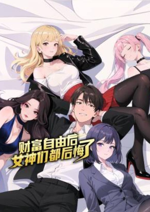 【泄密流出】后入式和我的妻子大屁股漂亮又圆又红的屁股 - 蜜雪冰城