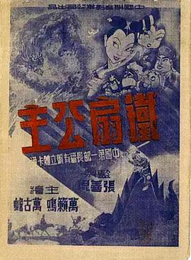青青草手机在线免费观看 - 蜜雪冰城