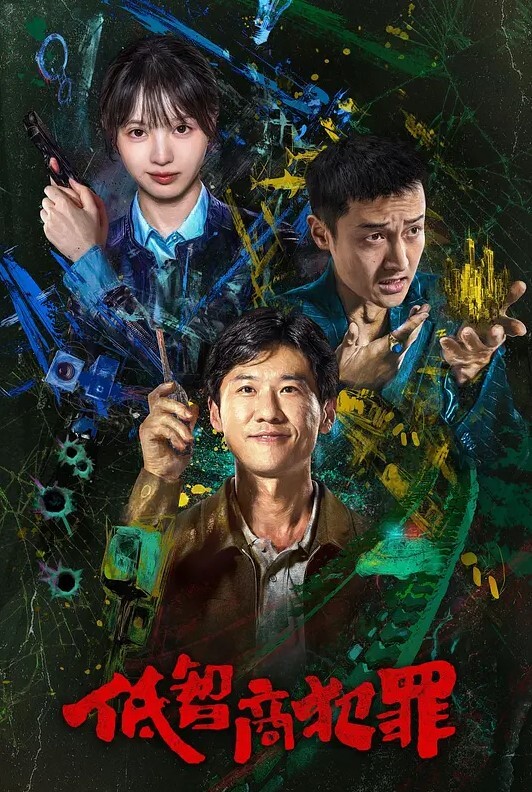 萝莉控的最爱灌醉两个高中萝莉嫩妹带回酒店霸王硬上弓真刺激沙发上把小姐姐衣服扒光胴体身材上粉下嫩真极品先干姐姐后日妹妹粉乳嫩鲍一个比一个极品 - 蜜雪冰城