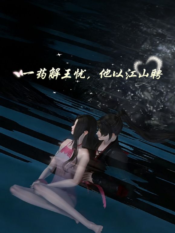 岁白虎蜜穴美少女 女上位骑乘全自动榨精 高潮喷水堪比人体喷泉！ - 蜜雪冰城