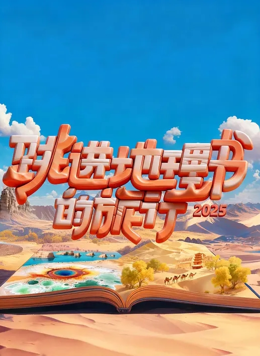 THE DOCUMENT 本能释出绝顶SEX 美人妻性欲解放 若宫穂乃 BIJN-235-C - 蜜雪冰城