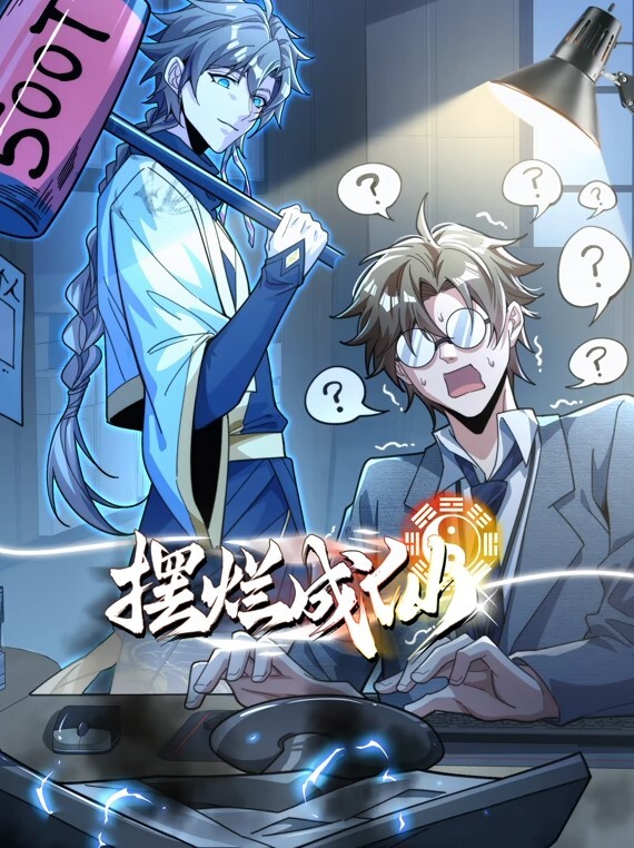 【完整版】山东财经大学曝出高中生混入校内野战 - 蜜雪冰城
