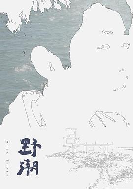 【国产人兽】骚妇寂寞直播重口人兽交 - 蜜雪冰城