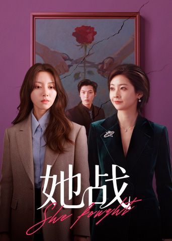 【竹笋奶】反差大学生骚女真实性爱自拍，牛逼的口活毒龙，高潮大量喷水，不停淫叫爸爸不要 - 蜜雪冰城