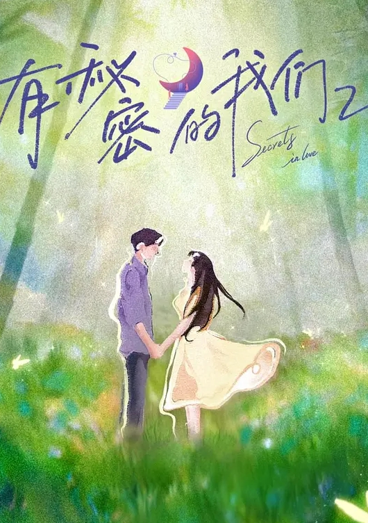 【重度调教】皮鞭虐打、撕咬、圣水净化 - 蜜雪冰城