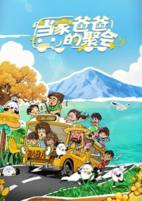 两个妹子轮流口交伺候狼友操逼 - 蜜雪冰城