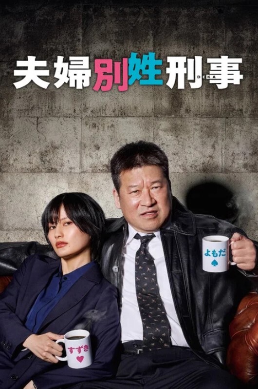 私拍泄密苏杭大三JK少女表白学长耳染激情69无套强入口爆内射 - 蜜雪冰城