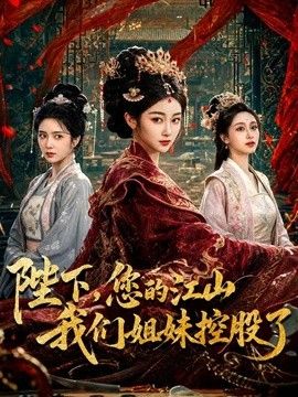 【兔女郎cos】梦想是成为爸爸的肉便器，口交，内射 - 蜜雪冰城