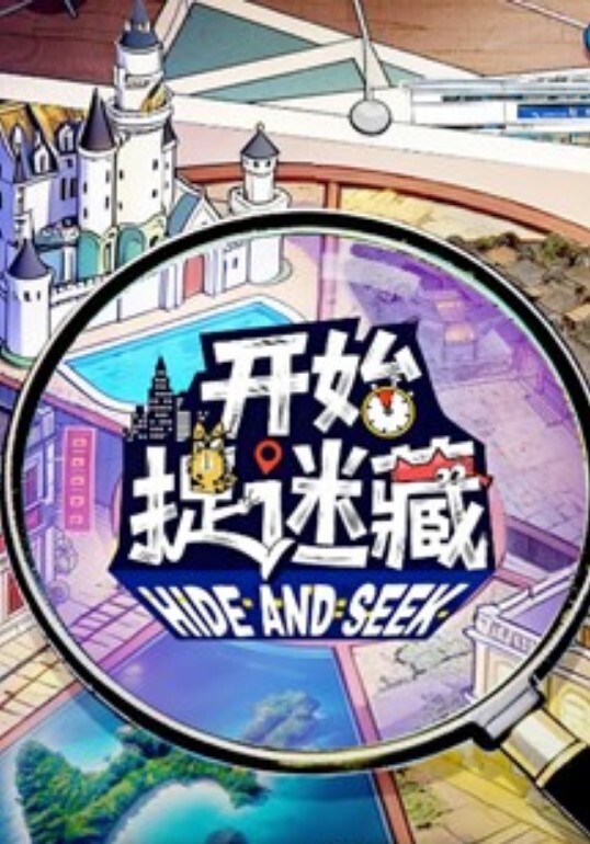 许木学长超美蜜穴御姐嫩模下海拍片_顶级美乳无毛蜜鲍榨汁面试官 - 蜜雪冰城