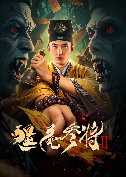 难得一见的高质量绿帽淫妻作品老公对不起我要舔别人鸡巴了 - 蜜雪冰城