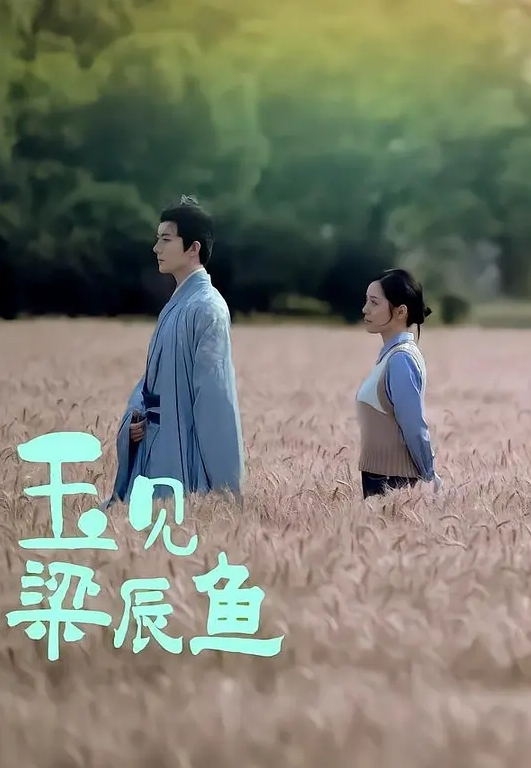 黄色ai