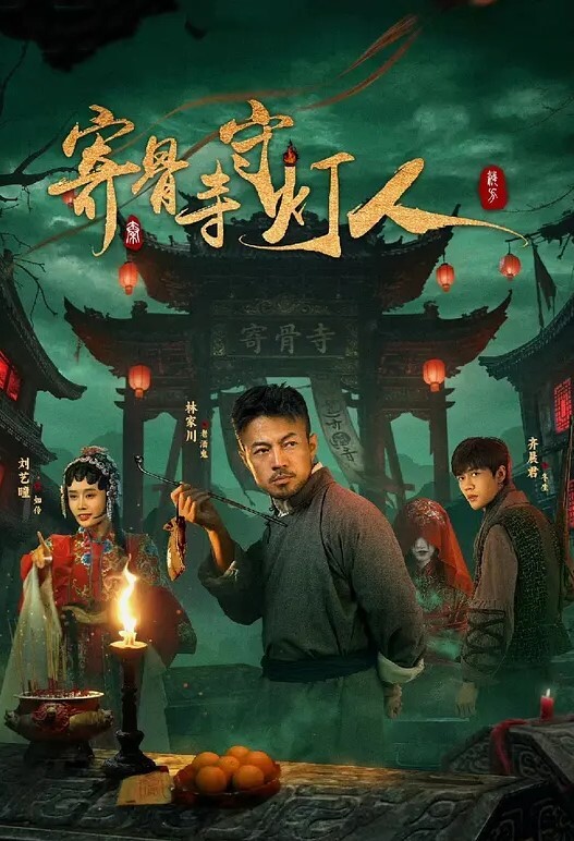 【SWAG新年特辑] 爆乳女神『吴梦梦』 一日女奴调教第一弹 言语羞辱写字肛交啪啪 - 蜜雪冰城