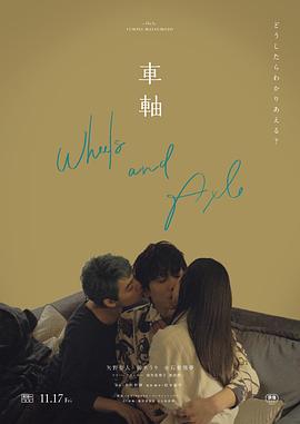 激烈的亲热视频摸下面 - 蜜雪冰城