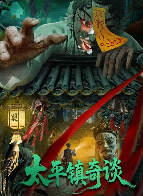 Overflow_おーばーふろぉ一口气看完_中文字幕_哥哥终究还是对妹妹下了手 - 蜜雪冰城