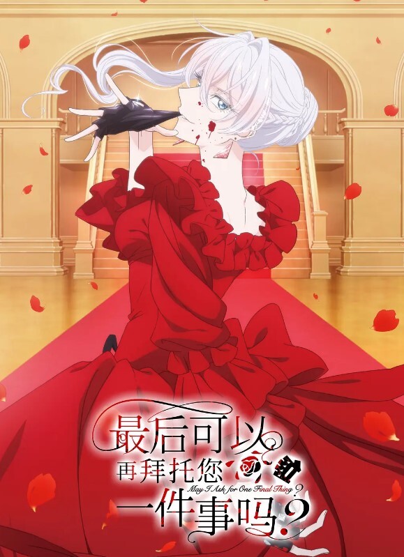 【绿帽淫妻_【Yutnoey】OF完美露脸_大奶少妇被三根大肉棒连续输出_骚叫连连_老公再旁边手机记录_操的很满足 - 蜜雪冰城