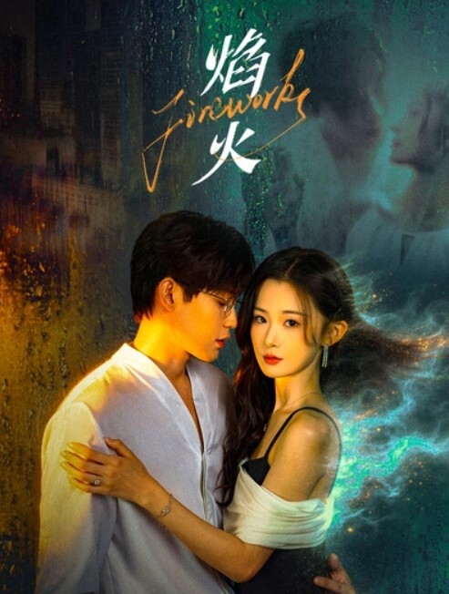 美杜莎户外公园露出自慰干炮_吊带黑丝开房被肏到失禁_极度上头 - 蜜雪冰城