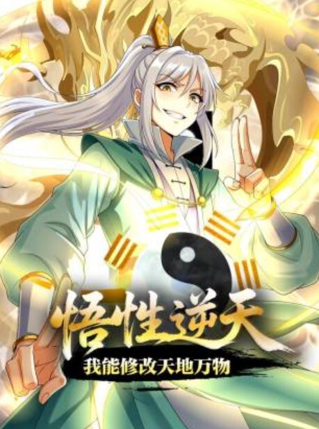 自拍泄密流出上海外资企业高学历美女主管被高层领导威逼利诱下带到酒店潜规则啪啪虐操从洗手间一直干到床上还自拍 - 蜜雪冰城
