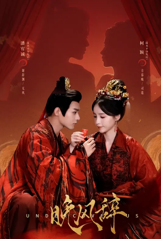 【头条女神曼苏拉娜】极品混血私模依诺娃，全程超清拍拍视频 - 蜜雪冰城