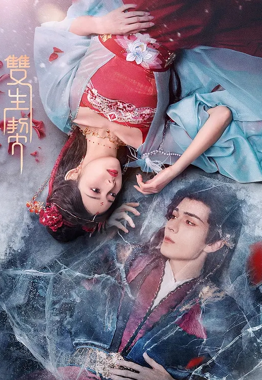 【人前露出计划玩弄爱妻】劝说老婆穿开档丝和朋友出去游玩，醉意上头让老婆睡梦被熟人无套内射，醒来直呼太尴尬了！ - 蜜雪冰城