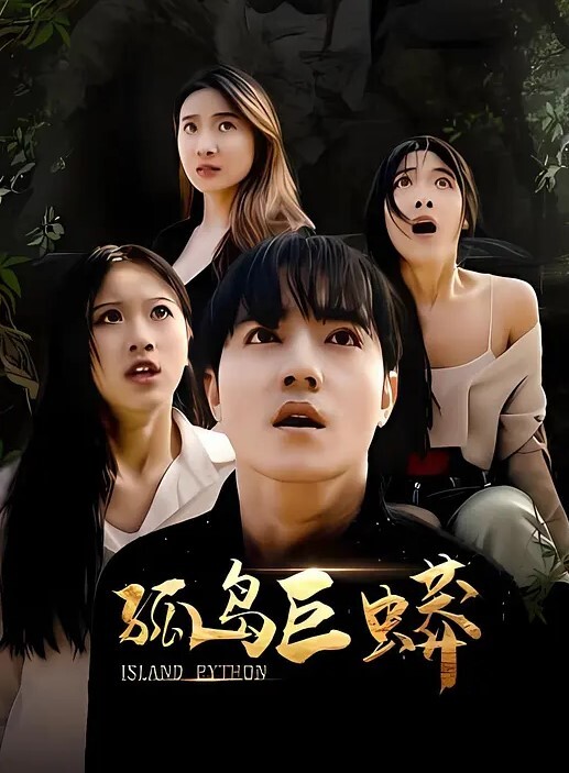 撩妹高手現約有地不囉嗦高顏值學生妹立刻上鉤帶回飯店讓他騷浪一整夜 - 蜜雪冰城