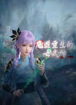 二月最新流出厕拍大神❤️潜入车展中心员工女厕先后两次前后景偷拍修长美腿蜜桃臀车模逼逼粉嫩 - 蜜雪冰城