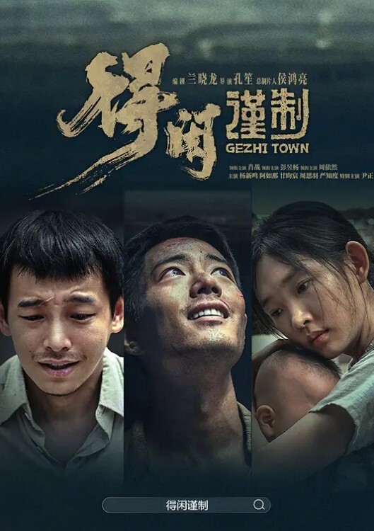 母子乱伦少妇和儿子赚钱直播乱伦人小屌大高潮不断 - 蜜雪冰城