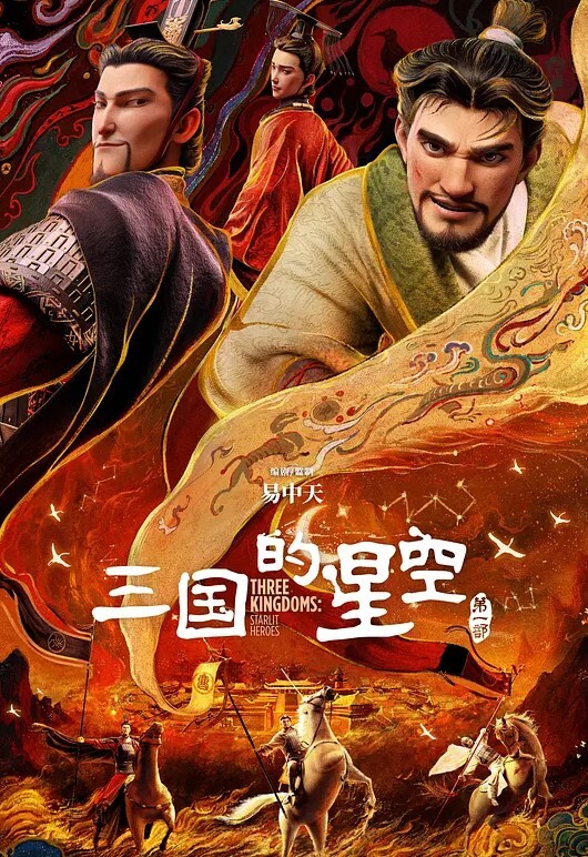 摄像头偷拍俊美辣妈性爱之巅峰带着孩子和胖哥边做边喂奶坐骑勇猛无套内射叫声风骚无比 - 蜜雪冰城