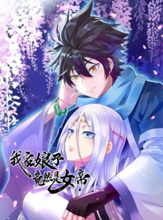 【水果派】禽兽教师催眠爆操高中女生 - 蜜雪冰城