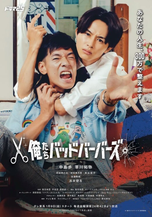 极品网红小姐姐桥本香菜性冷淡学姐来家里做客刚开始无动于衷最后一步步沦为挨操的母狗 - 蜜雪冰城
