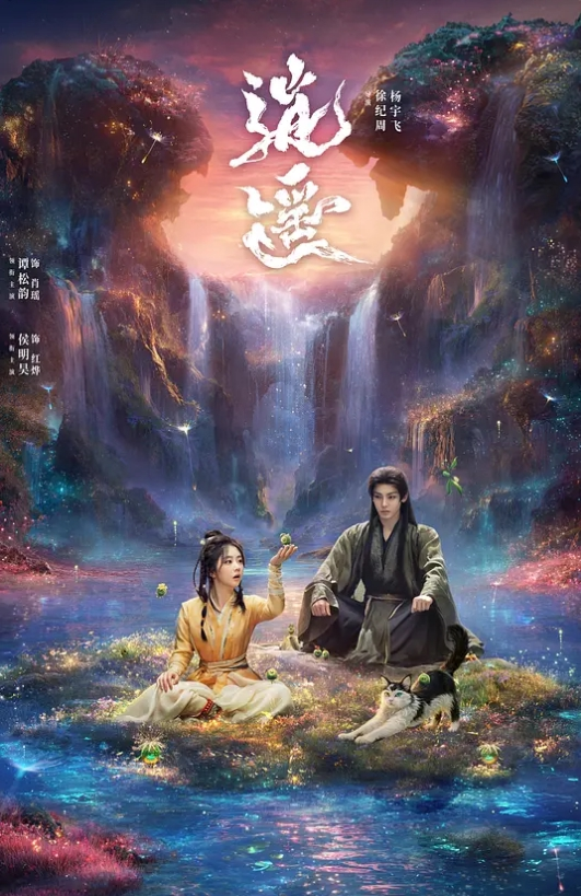 国内女澡堂偷窥 - 蜜雪冰城
