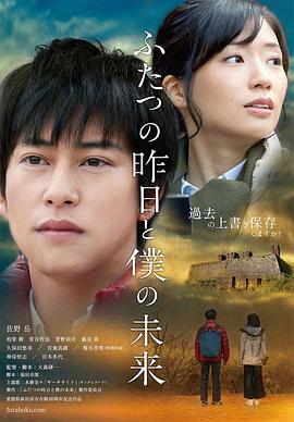 制服OL下班回家的路上，已婚的奸夫淫妇。 - 蜜雪冰城