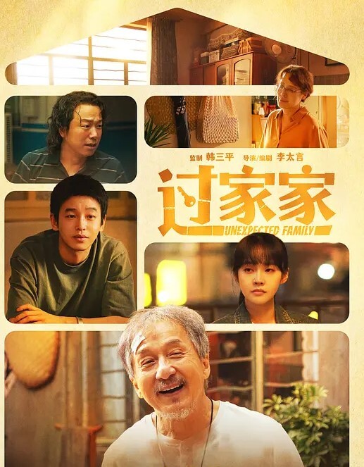 美少女押尾猫9首部长篇啪啪作品之蕾姆圣诞. - 蜜雪冰城