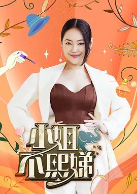 约炮性感爱笑女孩，狂操娇笑爽到炸裂 - 蜜雪冰城