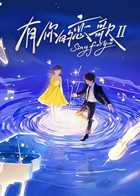 20205472134用户上传电梯内抄底Jk裙学妹 - 蜜雪冰城