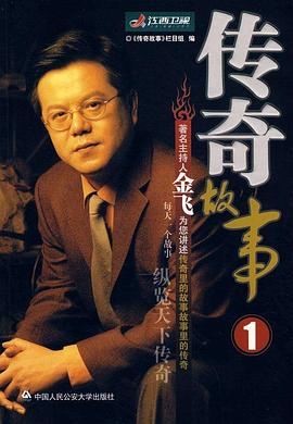 神马午夜伦理影院 - 蜜雪冰城