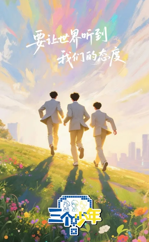 【私拍流出】和男友,激情啪啪.私拍流出_美臀后入.自己扭动.饥渴趴操 - 蜜雪冰城