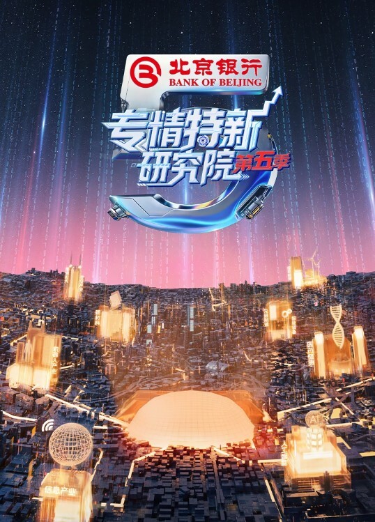 正恒Laney高颜值大长腿正点靓妞佳音定制福利诱惑脱衣4V音乐裸舞谁受得了 - 蜜雪冰城