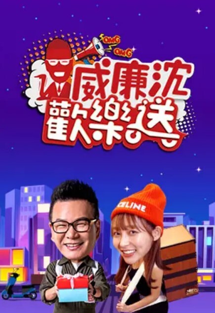 面基约会阳光弟弟带到公厕强行吸吮榨干精液 - 蜜雪冰城