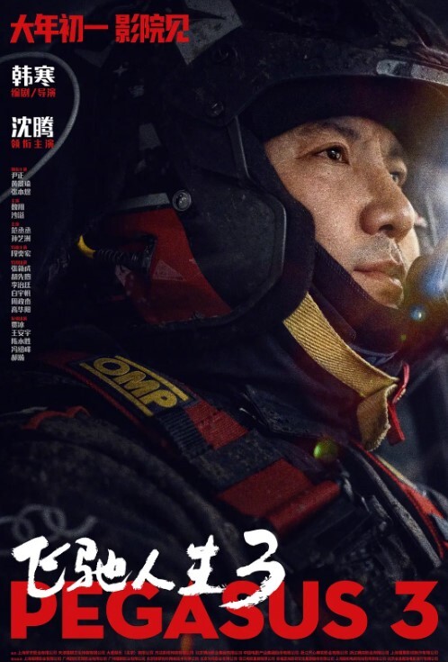 俄罗斯少女被俩黑鬼的粗大鸡巴摧残 - 蜜雪冰城