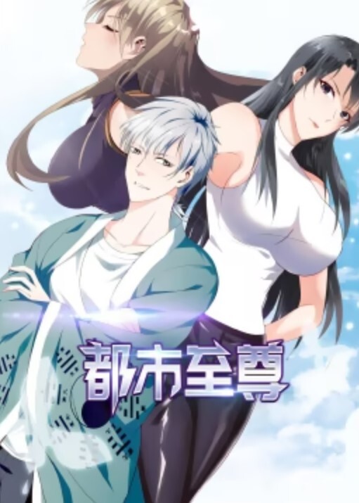 阿莱西奥AdaxCultistWIP - 蜜雪冰城