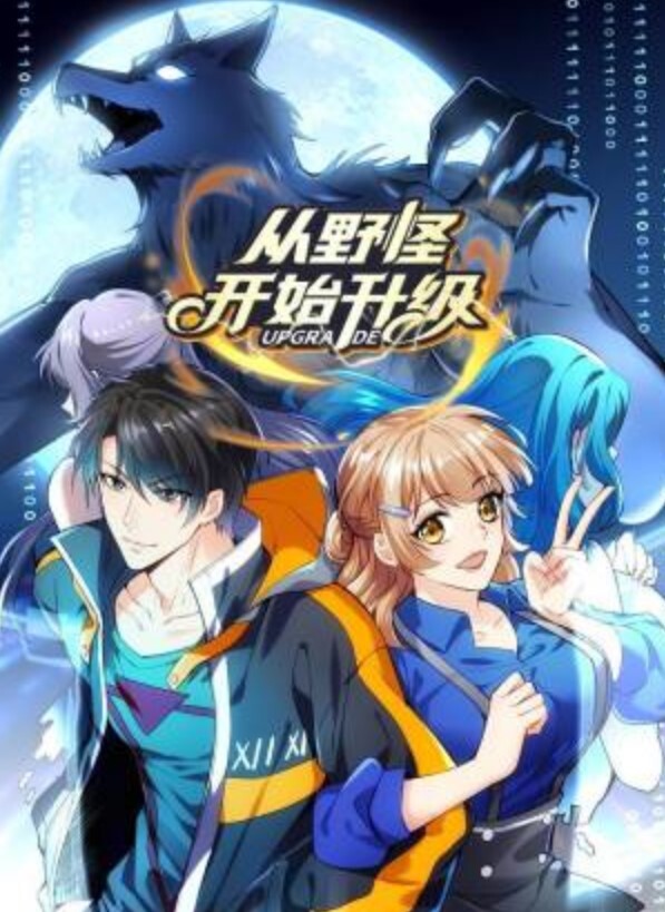 可盐可甜极品反差婊大奶馒头逼武汉大学校花，各种反差，体验极致快乐，小母狗叫爸爸 - 蜜雪冰城