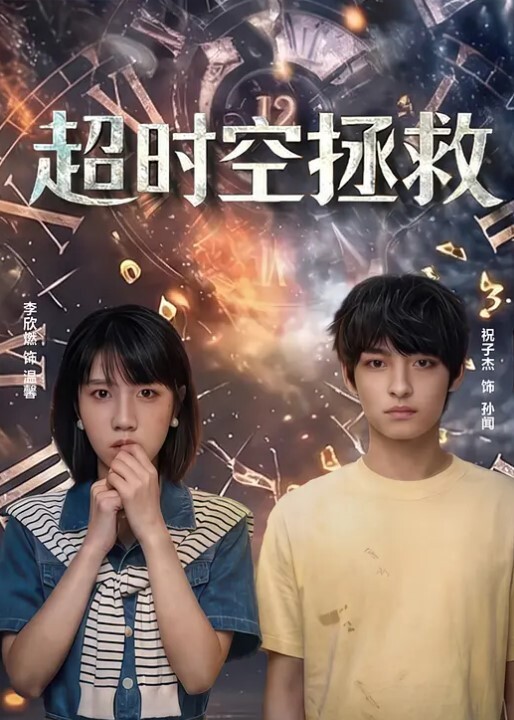 在家调教人妻跪舔母狗 - 蜜雪冰城