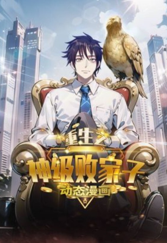 小狐狸娱乐啪啪双飞骚气御姐 - 蜜雪冰城