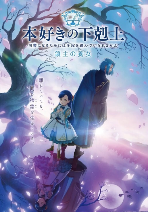 91CM-110  下海女教師-楊柳 - 蜜雪冰城