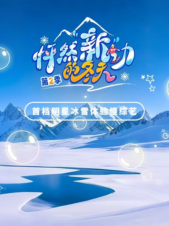 OOXXBLACK20岁学生妹最容易被PUA无套输出了 - 蜜雪冰城