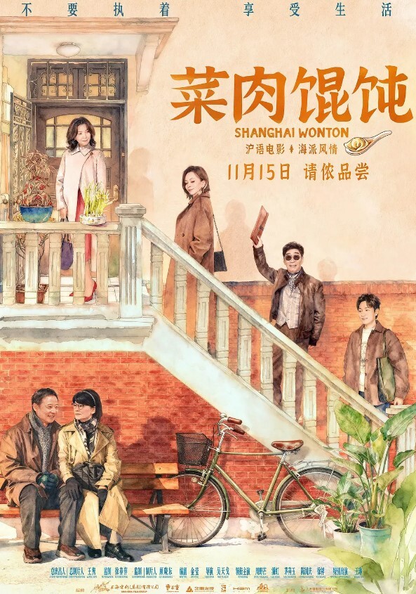 情色女王雪乳嫩模雅捷x裘伊职装OL无力反抗的俩人诱人黑丝嫩穴强制侵犯抽插呻吟迭起 - 蜜雪冰城