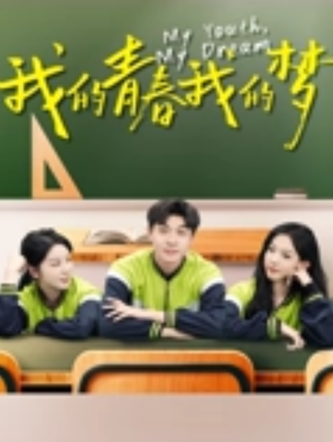 【黑桃女皇】绿帽老公喝多了，老婆被自己好兄弟强上了 - 蜜雪冰城